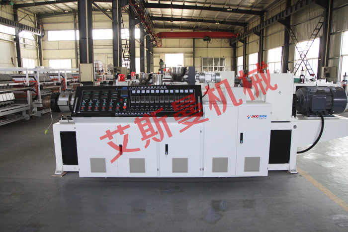 PVC Corrugated Tile Production Line