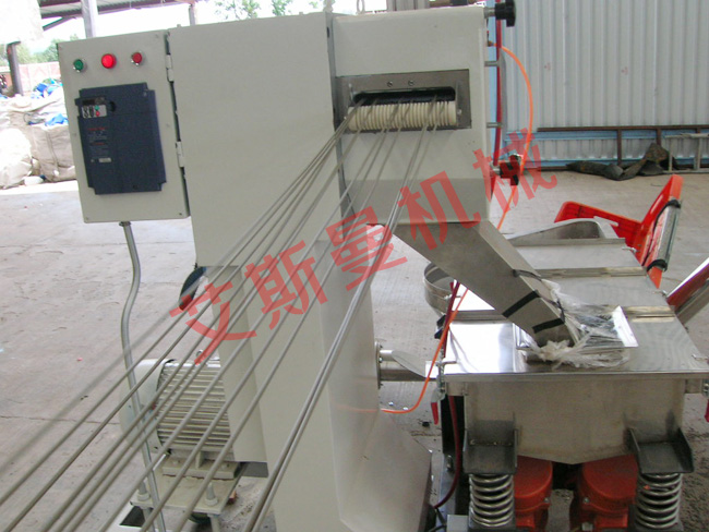 PE/ PP film agglomeration and granulation line